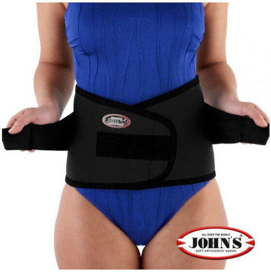Johns 120260 Rückenstütze Zur Schmerzlinderung Neopren Höhe 20cm in Schwarz