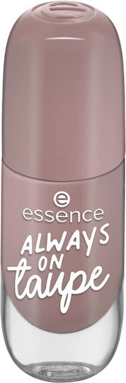 Essence Gel Oja Luciu Lac De Unghii 37 Always On Taupe 8ml