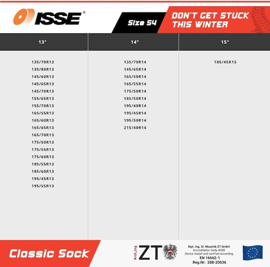 Isse Classic 54 Anti-slip Snow Socks Passenger Car 2pcs