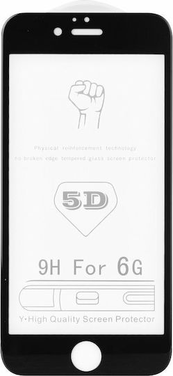 Roar 5D Пълно лепило Закалено стъкло за цялото лице (Mi 10 / Mi 10 Pro - Ми 10 / Ми 10 Про)