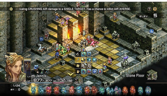 Tactics Ogre: Reborn Switch Game