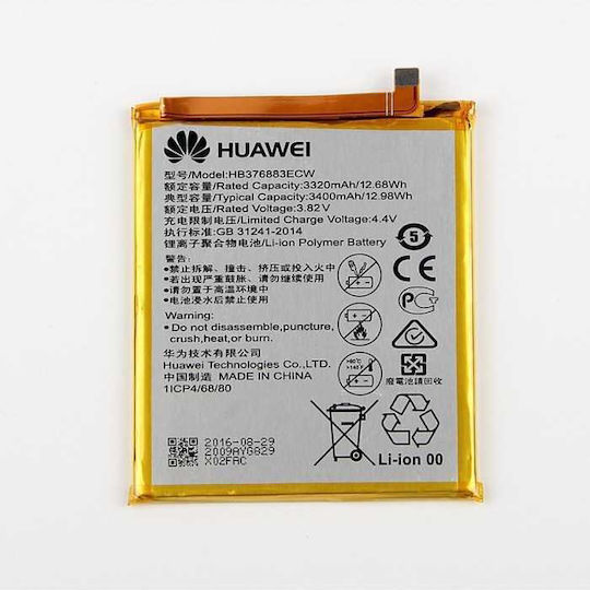 Huawei HB376883ECW Service Pack Συμβατή Μπαταρία Αντικατάστασης 3400mAh για Huawei P9 Plus