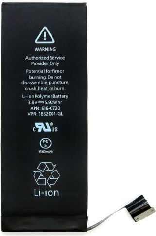 Συμβατή Μπαταρία Αντικατάστασης 1560mAh για iPhone 5s