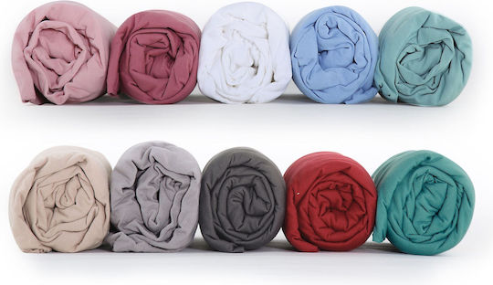Nef-Nef Homeware Cearșaf Dublu cu Elastic 140x200+30cm. Jersey Roz