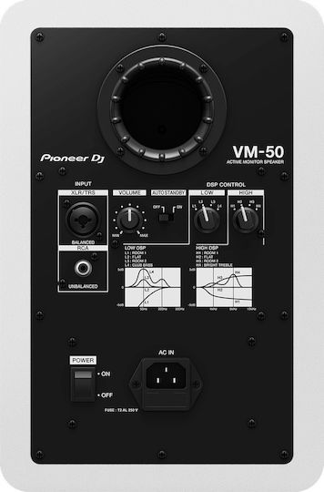Pioneer DJ VM-50-W Ηχείo Studio Monitor 5.25" 30W (Τεμάχιο) Λευκό