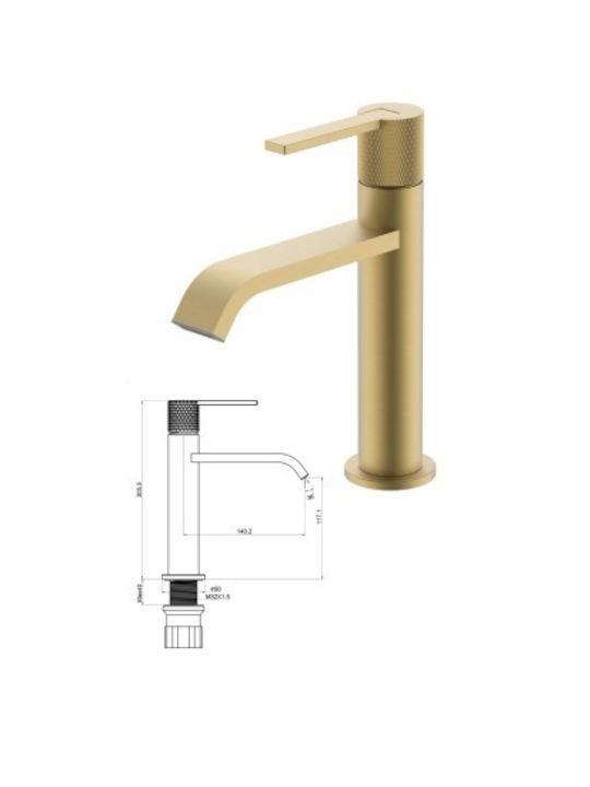 Interflex Hermes IF89801 Миксер Смесител за мивка Interflex Hermes IF89801 Миксер Смесител за мивка