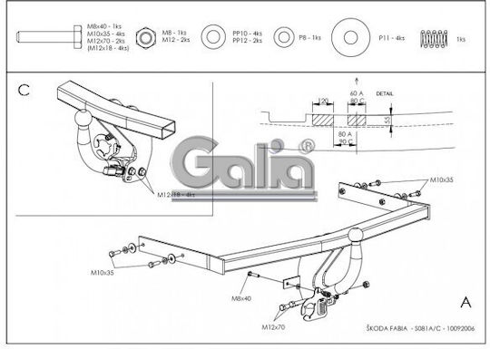 Galia Automatic Tow Hook Car Skoda Fabia 5 door 1999 - 2014 Automatic Maximum Towing Weight 1000kg