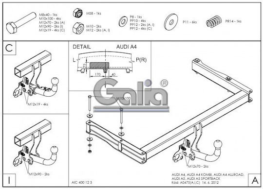Galia Κοτσαδόρος για Audi A4 2007 - 2015 Αυτόματος Μέγιστης Έλξης 2200kg