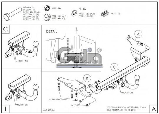 Galia Κοτσαδόρος Αυτοκινήτου Toyota Auris Kombi 2013 με Βίδες Μέγιστης Έλξης 1600kg με Βίδες