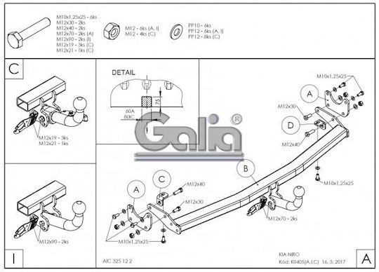 Galia Automatic Tow Hook Car Kia Niro 2016 Automatic Maximum Towing Weight 1300kg