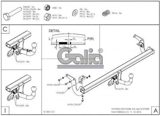 Galia Automatic Tow Hook Car Kia Ceed Kombi 2012 - 2018 Automatic Maximum Towing Weight 1500kg