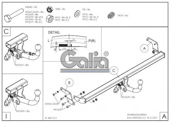 Galia Atașament de remorcare Car Hyundai Elantra 4 uși 5 uși 2011 Automat Tracțiune maximă 1500kg