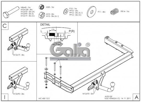 Galia Tow Hook Car Audi Q5 2008 - 2016 with bolts Maximum Towing Weight 2400kg with Screws