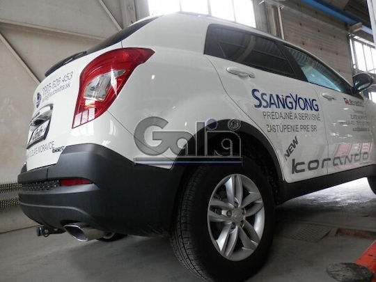 Galia Теглич за Автомобили SsangYong Корандо 2010-2019 с болтове Максимално Тегло на Влечение 2000кг с винтове