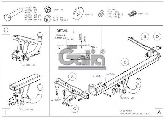 Galia Automatic Tow Hook Car Opel Astra 5 door 2009 Automatic Maximum Towing Weight 1600kg