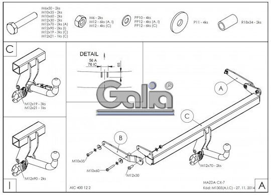 Galia Automatic Tow Hook Car Mazda CX-7 Suv 2006 Automatic Maximum Towing Weight 2000kg
