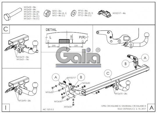 Galia Κοτσαδόρος Αυτοκινήτου Opel Crossland X 2017 με Βίδες Μέγιστης Έλξης 1200kg με Βίδες