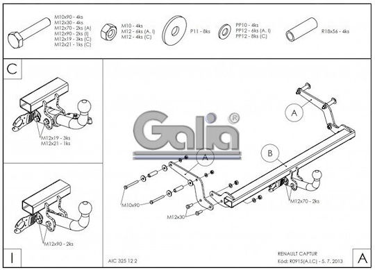 Galia Αυτόματος Κοτσαδόρος Αυτοκινήτου Renault Captur Ι 2013-2019 Αυτόματος Μέγιστης Έλξης 1150kg