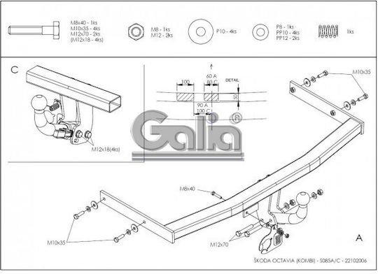 Galia Теглич с винтове за Skoda Октавия 1997 - 2010 1 Generation με Βίδες Максимално теглене 1500кг
