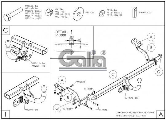 Galia Tow Hook Car Peugeot 5008 2009 - 2017 with bolts Maximum Towing Weight 1600kg with Screws
