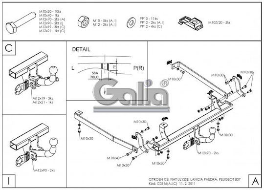 Galia Κοτσαδόρος Αυτοκινήτου Fiat Ulysse Van 2002 με Βίδες Μέγιστης Έλξης 1900kg με Βίδες
