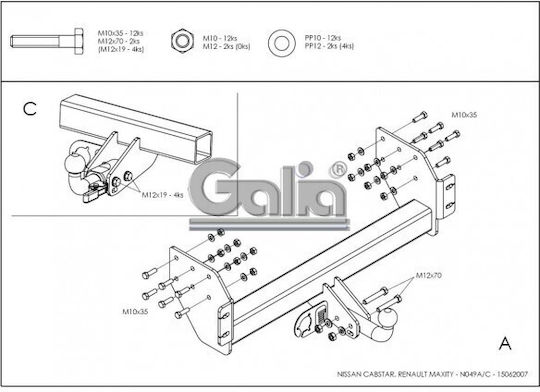 Galia Αυτόματος Κοτσαδόρος Αυτοκινήτου Nissan Cabstar Flatbed 2006 Αυτόματος Μέγιστης Έλξης 3500kg