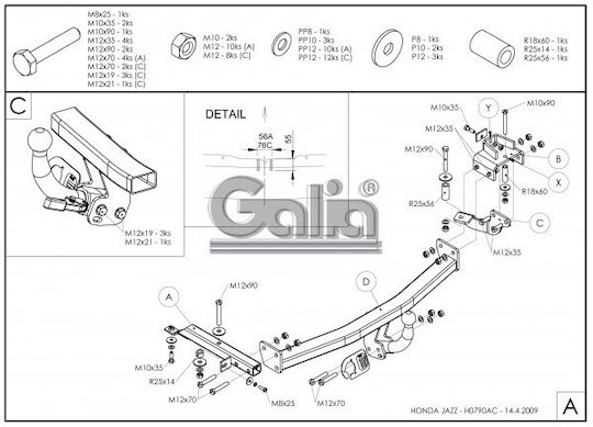 Galia Automatic Tow Hook Car Honda Jazz Hatchback 2008 - 2014 Automatic Maximum Towing Weight 1100kg