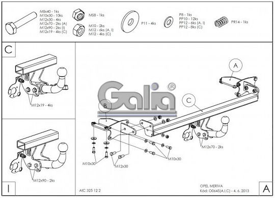 Galia Automatic Tow Hook Car Opel Meriva 2010 Automatic Maximum Towing Weight 1500kg