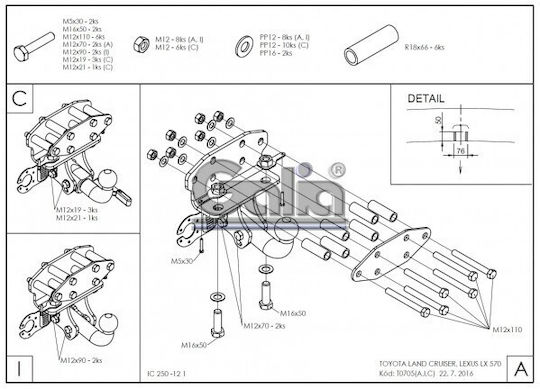 Galia Atașament de remorcare Car Toyota Croazieră pe uscat 2007 Automatic Tracțiune maximă 3500kg