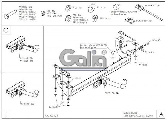 Galia Automatic Tow Hook Car Suzuki Jimny Offroad 1998 - 2018 Automatic Maximum Towing Weight 1400kg