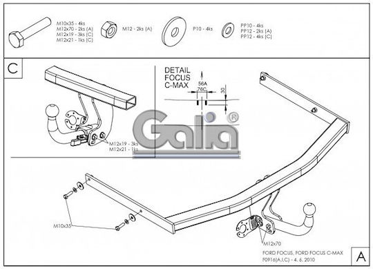 Galia Κοτσαδόρος για Ford C-Max 2010 με Βίδες Μέγιστης Έλξης 1500kg
