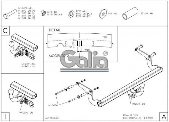 Galia Αυτόματος Κοτσαδόρος Αυτοκινήτου Renault Clio Hatchback 2005 Αυτόματος Μέγιστης Έλξης 1300kg