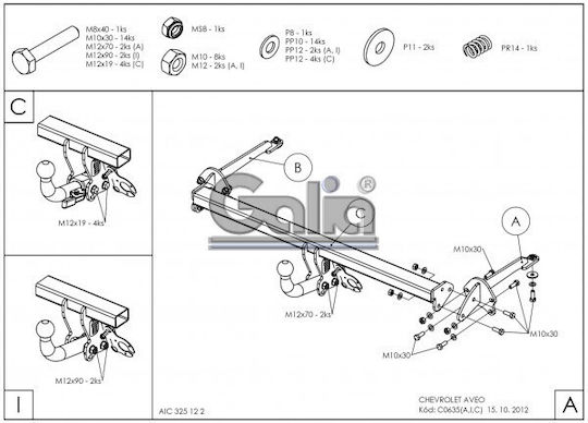 Galia Κοτσαδόρος Αυτοκινήτου Chevrolet Aveo 4θυρο 2011 με Βίδες Μέγιστης Έλξης 1100kg με Βίδες