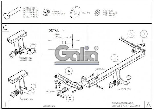 Galia Tow Hook Car Chevrolet Orlando Suv 2011 with bolts Maximum Towing Weight 1600kg with Screws