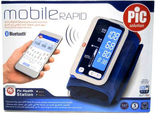 PiC Solution Mobile Rapid Ηλεκτρονικό Πιεσόμετρο Μπράτσου Ακριβείας