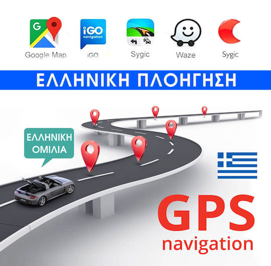 Ηχοσύστημα Αυτοκινήτου για Seat Altea / Leon / Toledo / Alhambra Skoda Fabia / Yeti / Superb / Rapid / Octavia / Roomster Volkswagen Polo / Tiguan / Touran / Sharan / Scirocco / Passat / Jetta / Eos / Caddy / Beetle / Amarok / Golf / Transporter 2008 (Bluetooth/USB/AUX/WiFi/GPS/Apple-Carplay/Android-Auto) με Οθόνη Αφής 9"