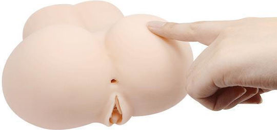Baile Nature Skin Masturbator Butt with Vibration Flesh