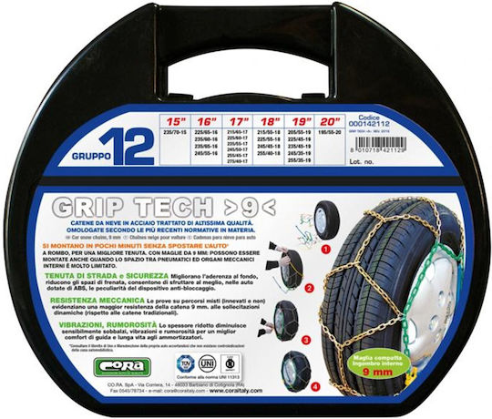 Cora Grip Tech 12 Αντιολισθητικές Αλυσίδες Πάχους 9mm Επιβατικού Αυτοκινήτου 2τμχ