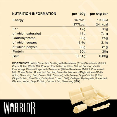 Warrior Crunch Блокчета с 20гр Протеин & Вкус Бял шоколад с хрупкави парченца 12x64гр