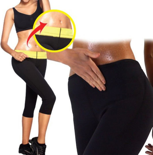 Hot Shapers Βερμούδα Εφίδρωσης & Αδυνατίσματος