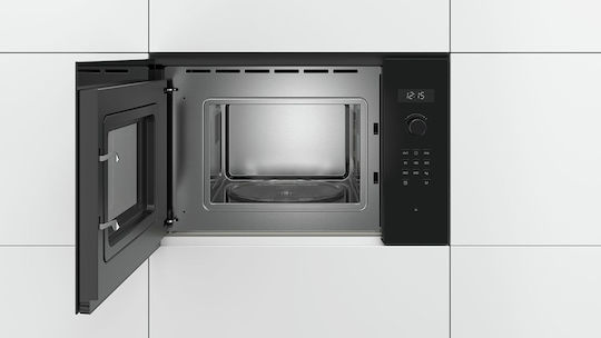 Bosch 25лт Черен