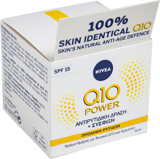 Nivea Q10 Power 24ωρη Αντιγηραντική Κρέμα Προσώπου Ημέρας με SPF15 με Coenzyme Q10 50ml