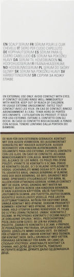 Revolution Beauty Caffeine Energising Scalp Serum για Ενδυνάμωση 50ml