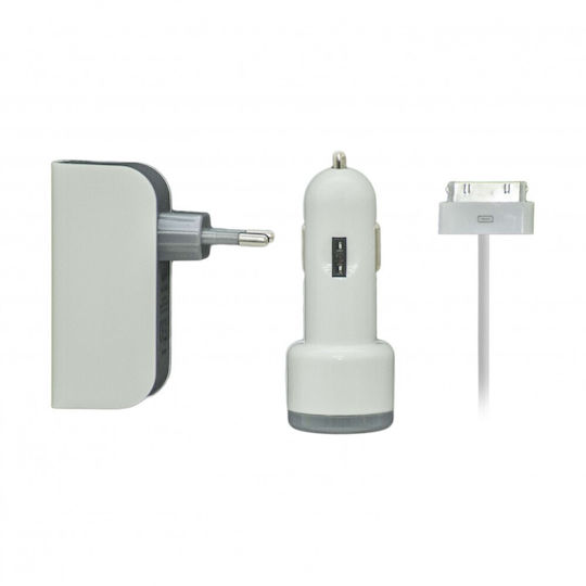 Forever Car and Wall Set Whites (5900495258212)