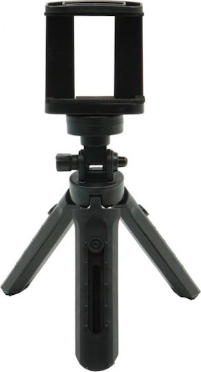 Andowl Selfie Stick Cell Phone Tripod Black