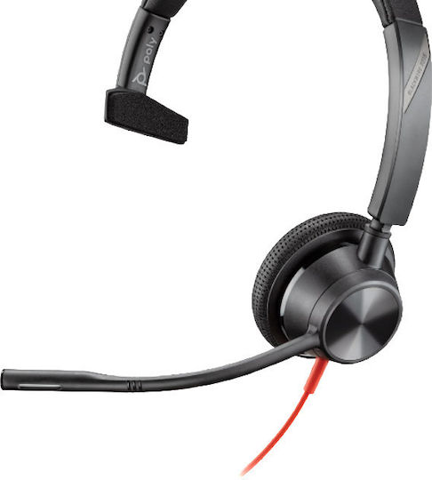 Plantronics Blackwire 3310 VOIP слушалки (214011-01)