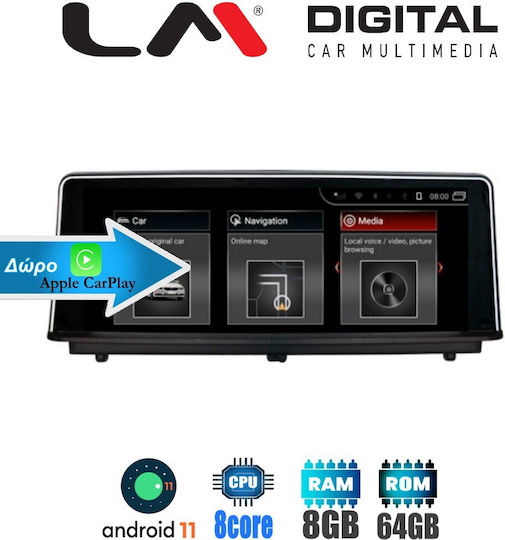 LM Digital Auto-Audiosystem für BMW Serie 2 / Serie 2 (F22) 2013 > 2017 (Bluetooth/USB/AUX/WiFi/GPS/Apple-Carplay/Android-Auto) mit Touchscreen 8.8"