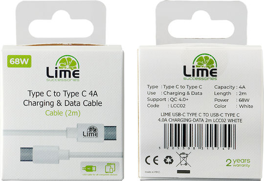 Lime LCC02 USB 2.0 Cable USB-C male - USB-C Λευκό 2m 8315749