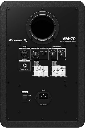 Pioneer DJ DJ VM-70 Studio Monitor 6.5" 70W Stück Schwarz