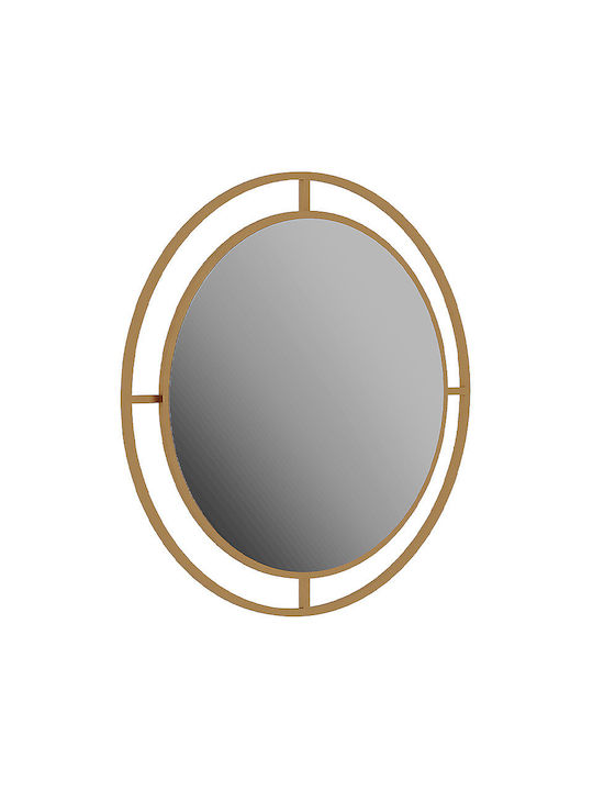 Megapap Merlin Wall Mirror with Gold Wooden Frame Diameter 57cm 1pcs